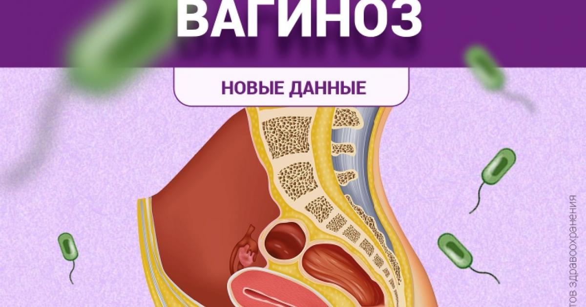 Волындық мұғалімнің порно видеосы Орынбордағы жеке порно видео